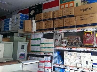 五金交電全面解析 從基礎構件到現代應用