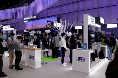 2020華為全聯接大會 中軟國際教育科技集團與華為攜手，以教育聯接世界，賦能未來發展