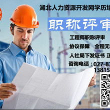 重親佳宏教育咨詢服務中心 專業引領，助力學子成長與未來規劃